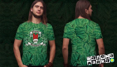 Футболки с полной запечаткой: новогодняя Happy Holidays 2017